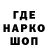 Кетамин VHQ Leonid Kravhenko
