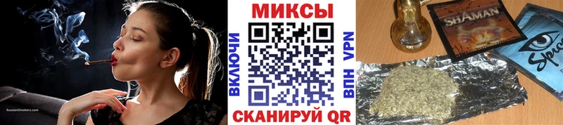 дарнет шоп  ссылка на мегу онион  БУТИРАТ GHB  Красноармейск 
