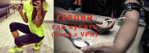 мдпв Сосновоборск