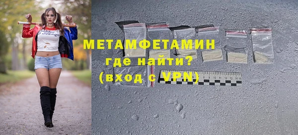 мдпв Богородск