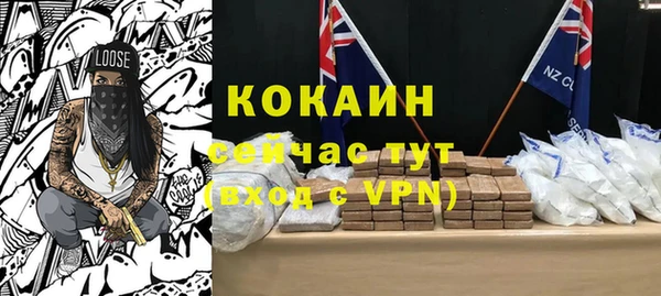 ECSTASY Строитель